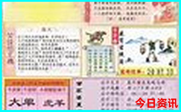 川西旅游最佳路线攻略