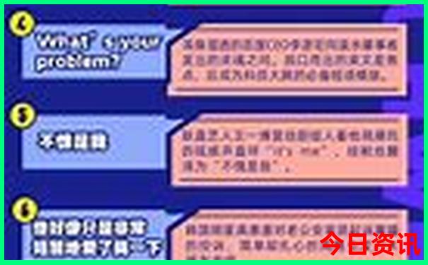 山东泰安旅游景点推荐