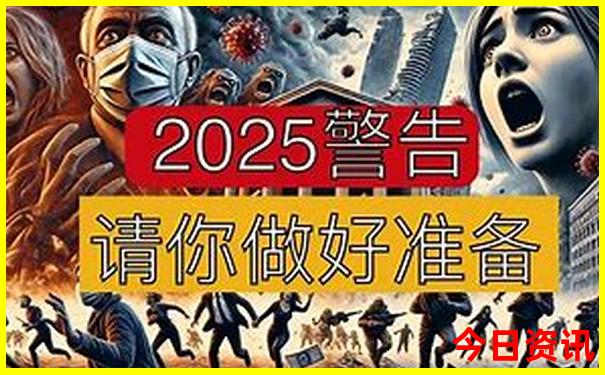 湖南周边适合带小孩旅游景点推荐